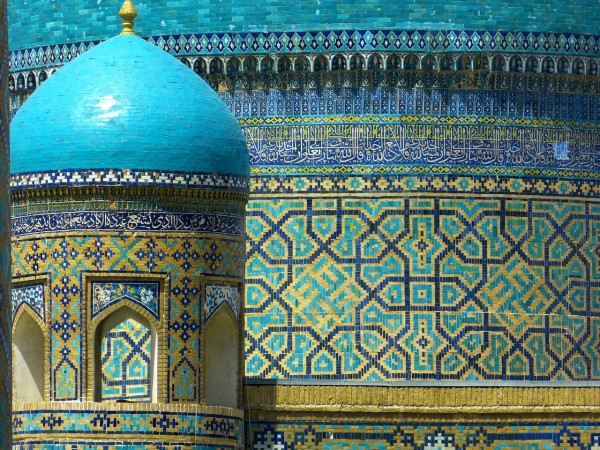 4 Days Tashkent Tour Package